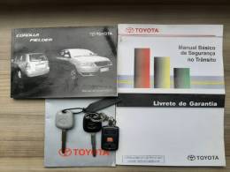 TOYOTA - COROLLA - 2007/2008 - Prata - R$ 47.900,00