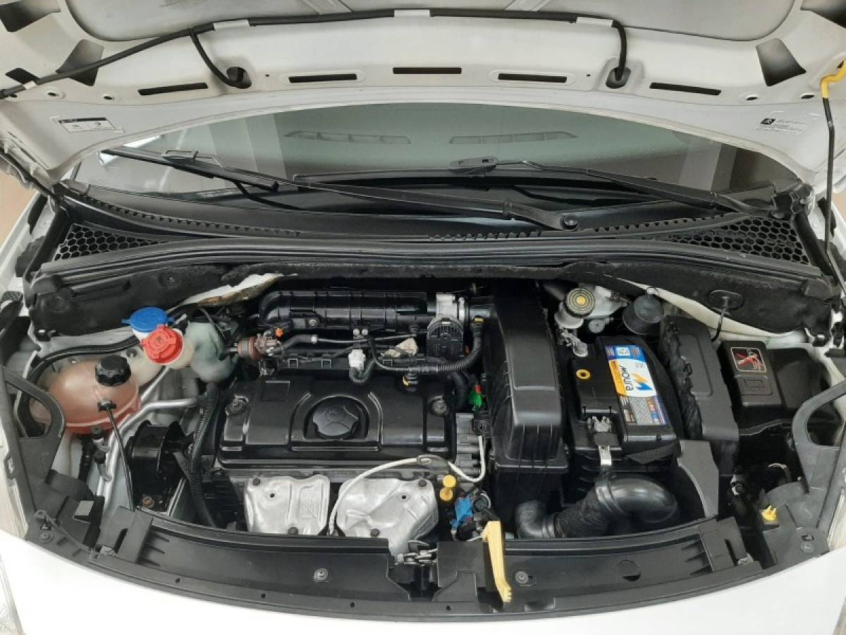 CITROËN - C3 - 2014/2014 - Branca - R$ 39.900,00